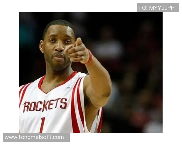 麦迪35秒13分奇迹时刻重温NBA历史经典瞬间