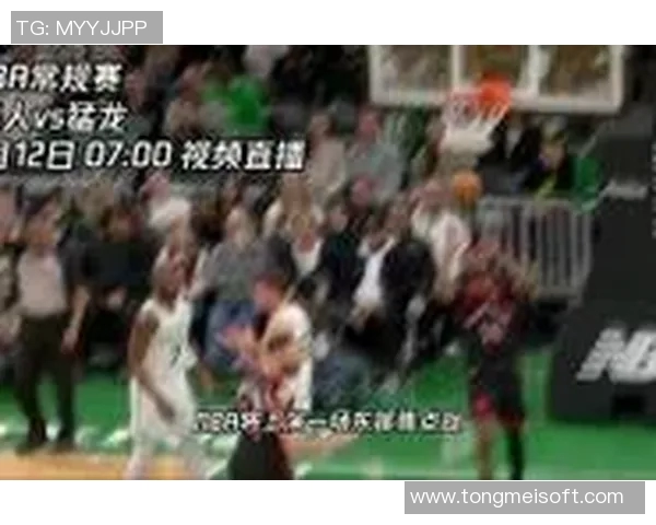 猛龙与76人激战四场回顾谁能在季后赛中笑到最后