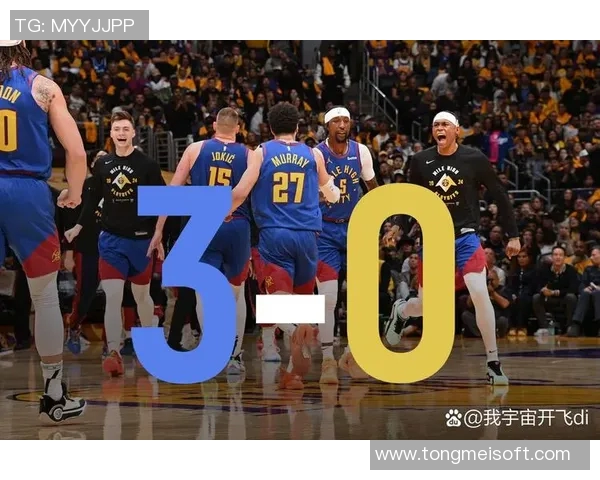 湖人对决掘金2008年季后赛精彩回顾与经典瞬间分析