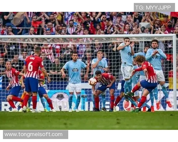 塞尔塔与马竞精彩对决视频直播全程回顾与精彩瞬间分析