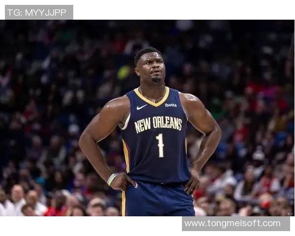 锡安再度受伤鹈鹕官方宣布胖虎将接受右膝手术无缘本赛季比赛